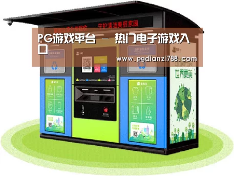 产品名称三