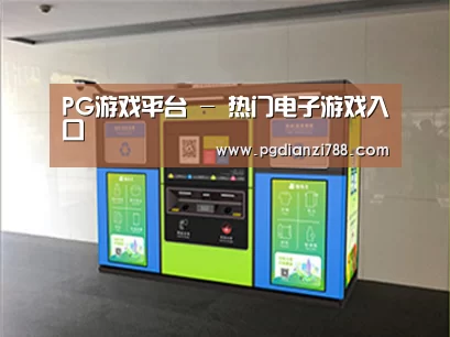 产品名称四