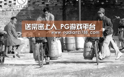 PG麻将官方入口
