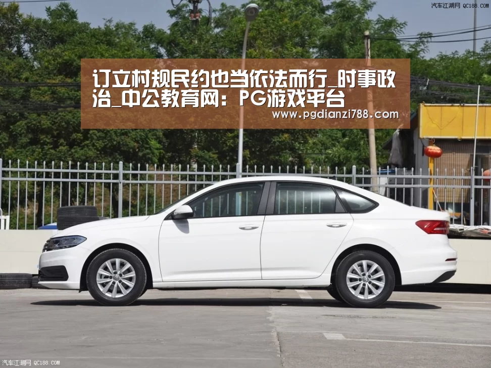 PG麻将官方入口