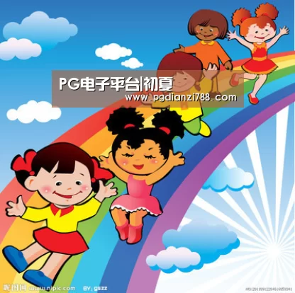 PG电子平台|初夏(图2) PG麻将官方入口