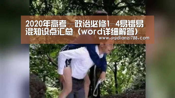 PG麻将官方入口