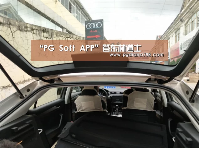PG Soft APP